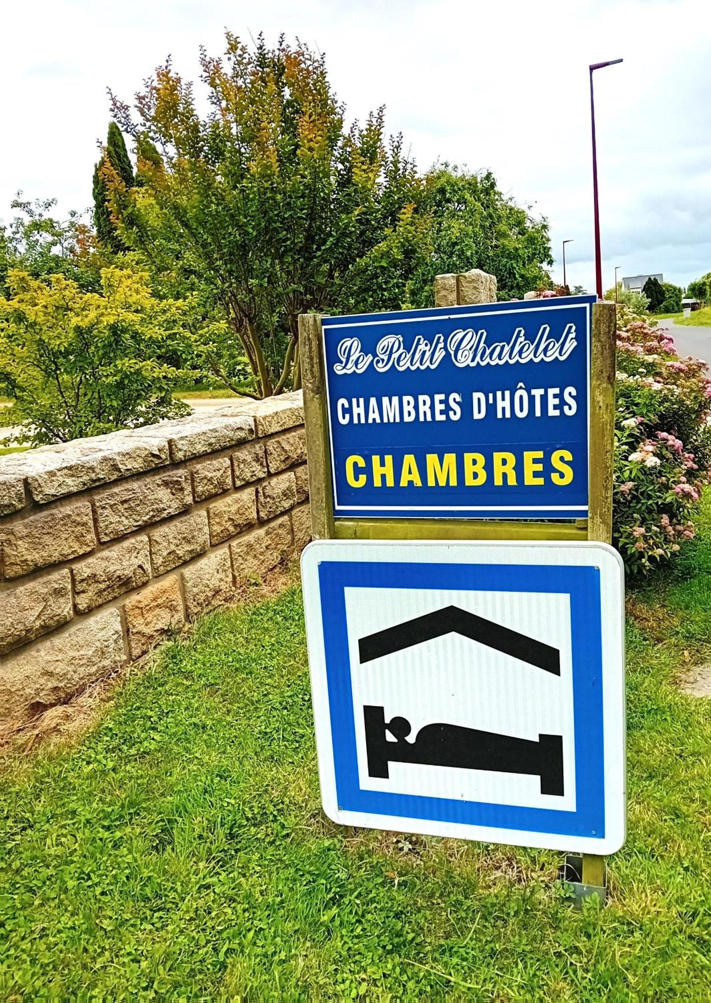 Petit Chatelet Bis Hirel Екстер'єр фото